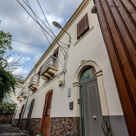 Апартаменты Casa Del Citrato Катания